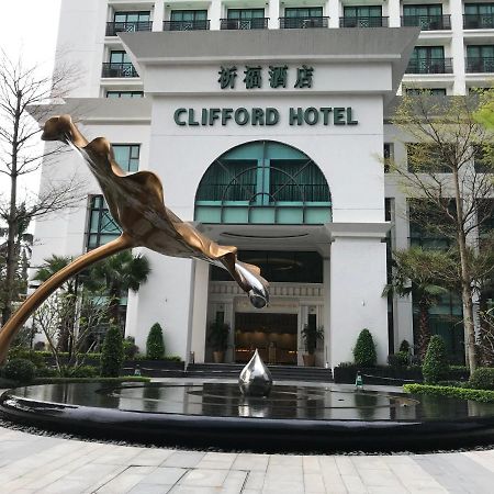 Clifford Hotel Гуанчжоу Экстерьер фото