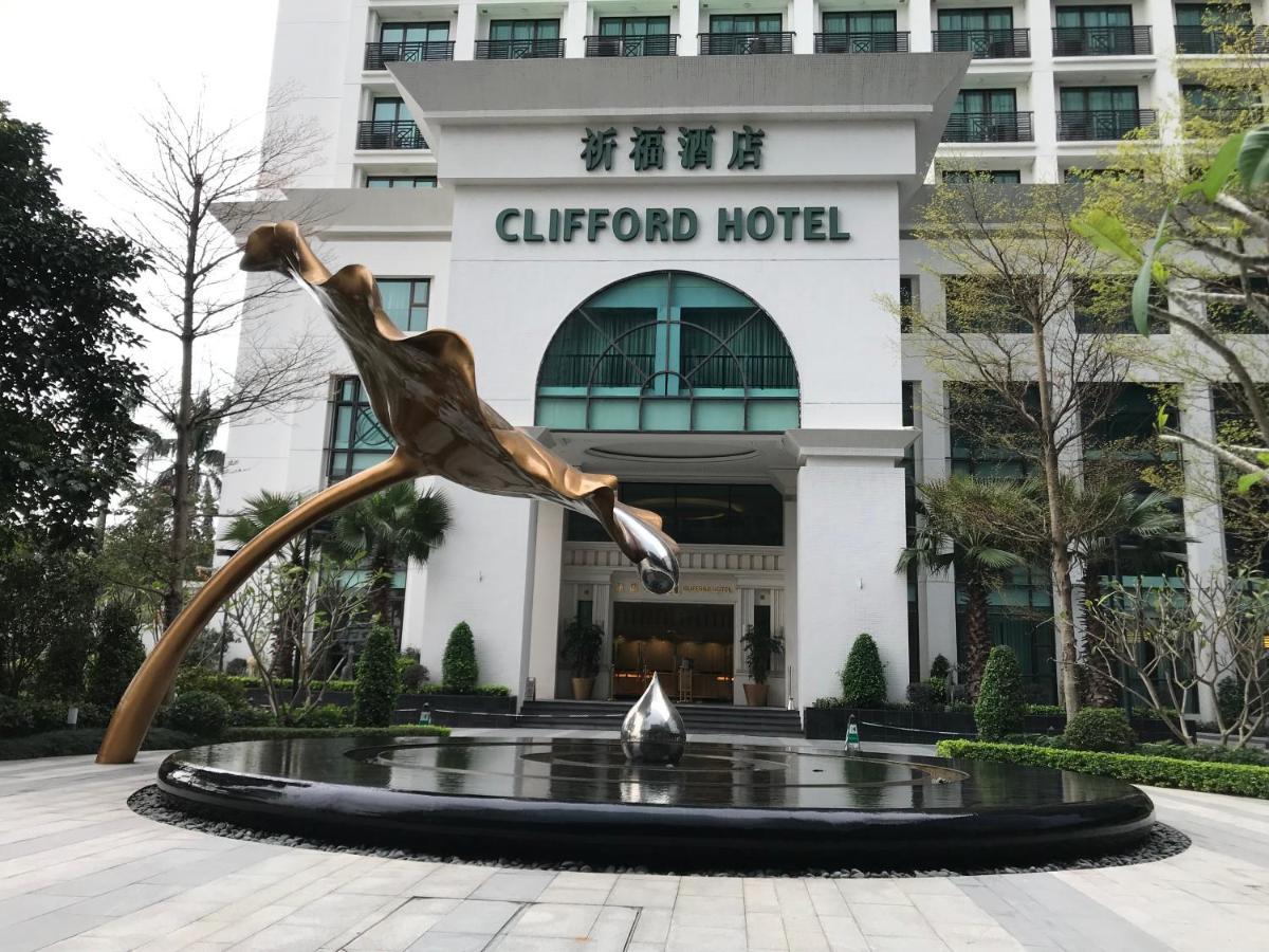 Clifford Hotel Гуанчжоу Экстерьер фото